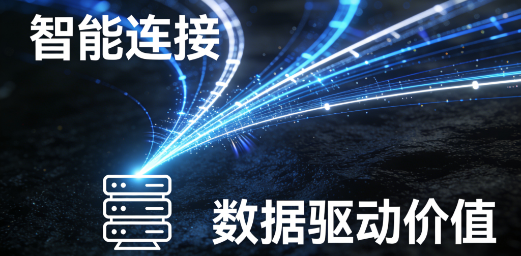 在南宁租用算力服务器，有必要纠结机房地区吗